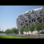 The Bird's Nest, Beijing National Stadium