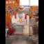 A robot slicing tofu.