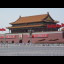 Tian'anmen, The Gate of Heavenly Peace,