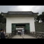 Honmaru Yagura-mon Gate.