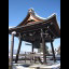 The bell of Sogenji Temple.