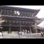 Chion-in temple main gate.